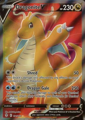 ラグラージLv.60 Lv.53 Dragonite V 2021 Japanese Sword & Shield: Blue Sky Stream